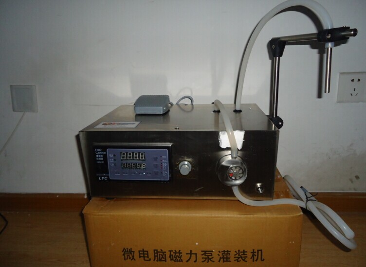 磁力泵液体灌装机2.jpg